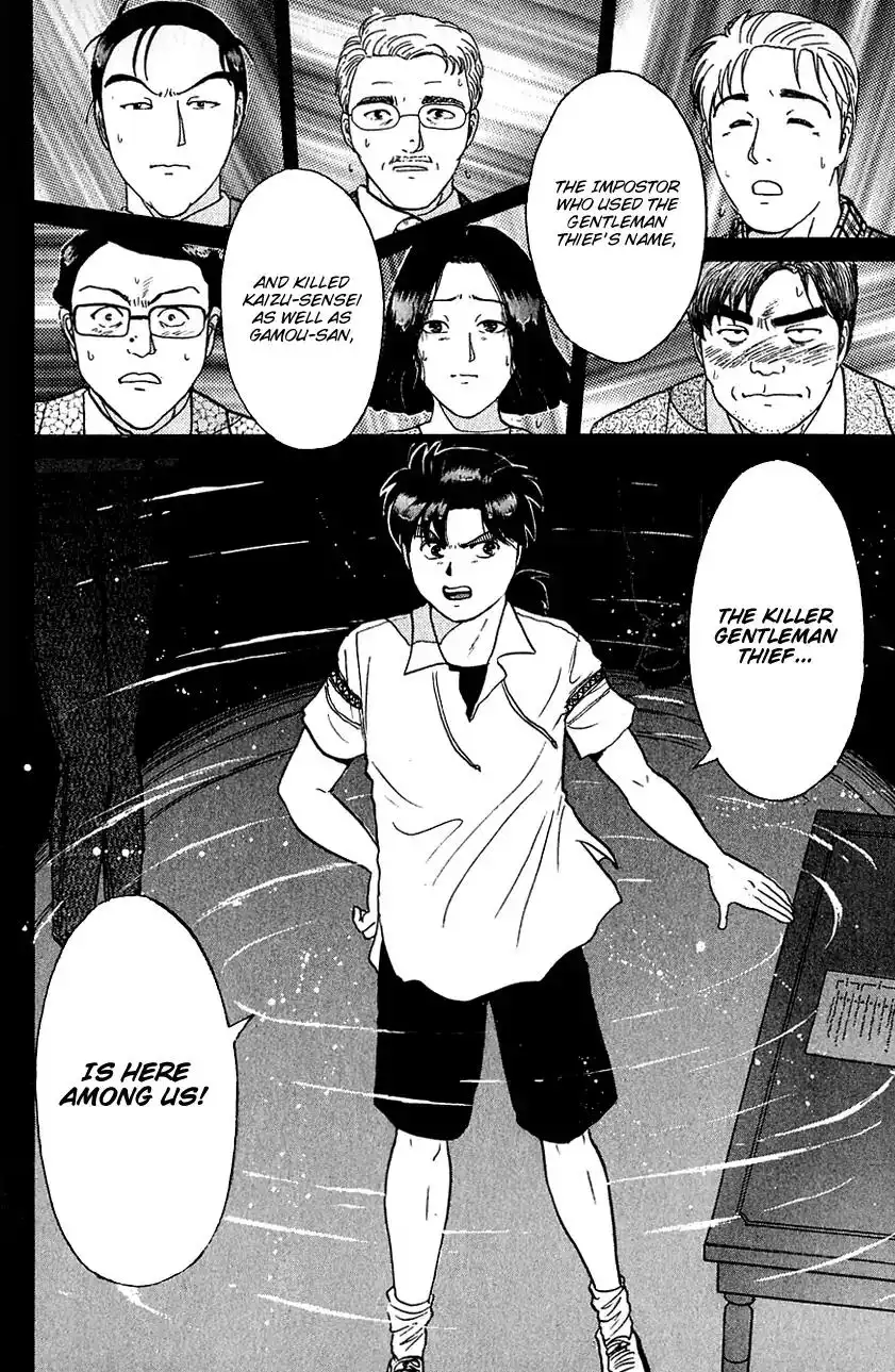 Kindaichi Shounen no Jikenbo Chapter 143 25